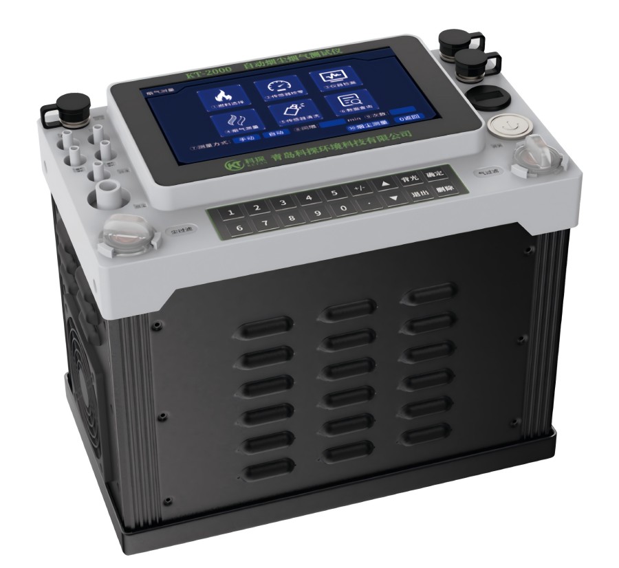 KT-2000型自動煙塵煙氣測試儀